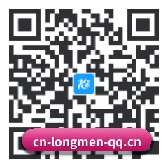 安卓版 Android 二维码